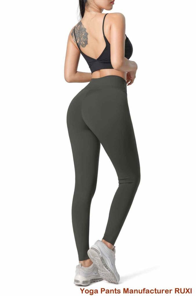 vêtements de yoga pas cher RUXI