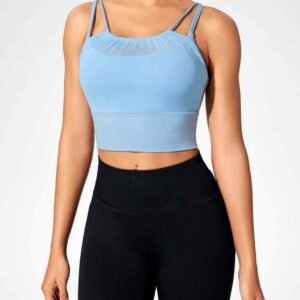 soutien-gorge de sport long blanc