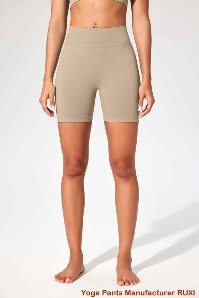 short de sport taille basse RUXI