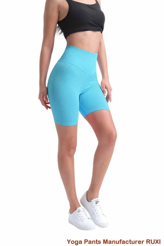 short de sport moulant RUXI