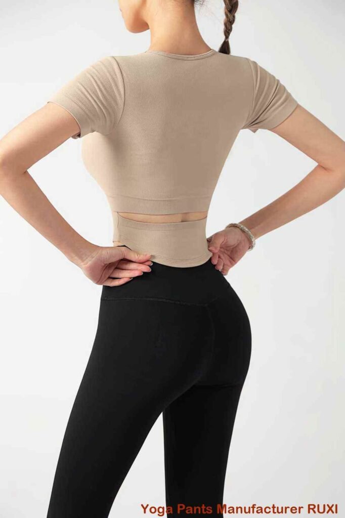 hauts de yoga mignons RUXI km651