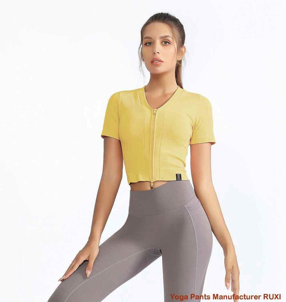 short de course corail RUXI